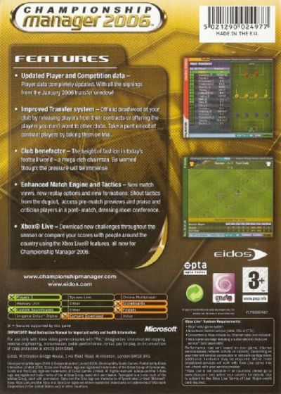 Championship Manager 2006 (Europe)